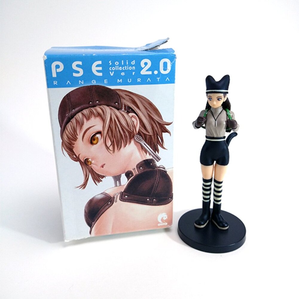 2005 RARE Range Murata PSE Solid Collection Ver 2.0 Figure Last Exile Shangri-La
